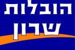 לוגו הובלות שרון