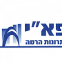 לוגו פא"י פתרונות הרמה