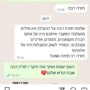 רמבו הובלות באנר