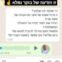 רמבו הובלות באנר