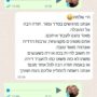 רמבו הובלות באנר
